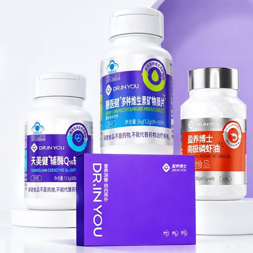 魔胴盈养博士健康礼盒辅酶磷虾油