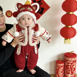 拜年宝宝冬季周岁百天抓周礼服婴儿男女连体衣新年过年喜庆衣服