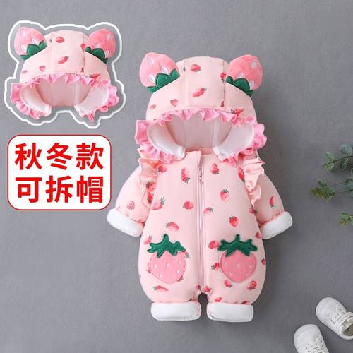 网红新生婴儿冬装连体衣加厚外出抱衣可爱超萌男女宝宝冬季棉衣服