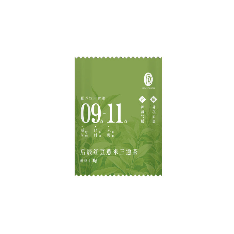 【双十一大促专享】后辰三通红豆薏米