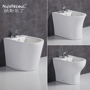 女士妇洗器洗洁器陶瓷净身器清洁器私处洗屁股冲洗器便携清洁身器