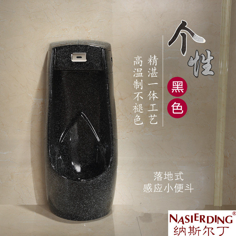 陶瓷一体感应小便斗落地式家用小便池地排尿斗小便器成人防臭尿槽