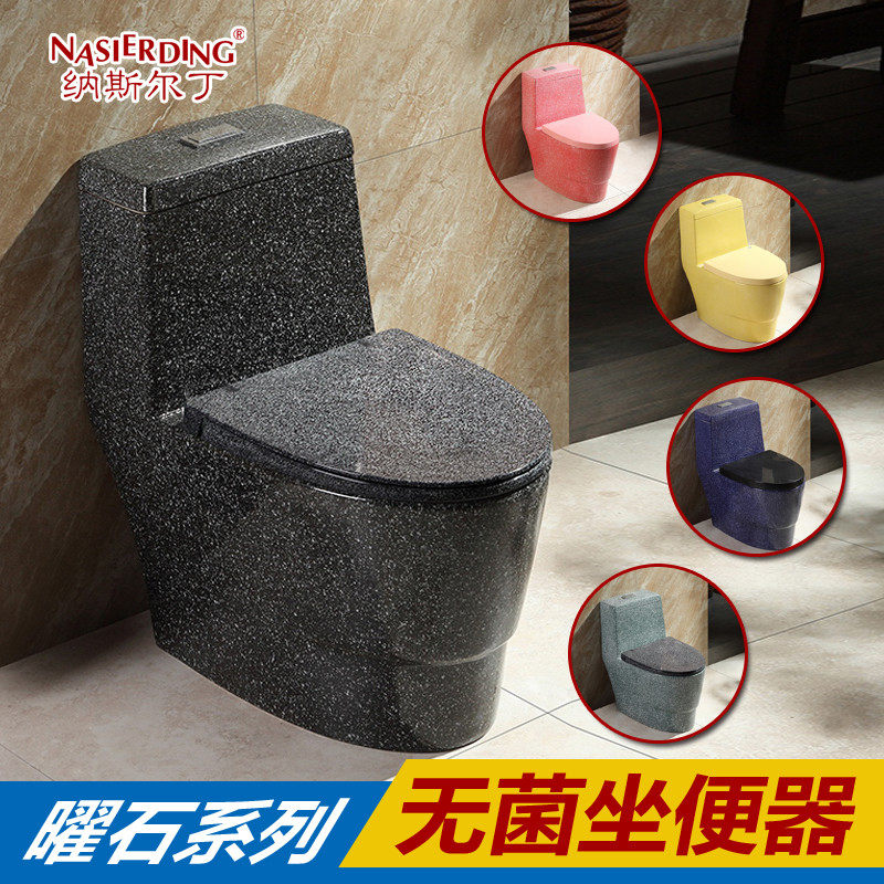 仿古复古节水防臭马桶坐便器超漩式黑色座便器卫生间家用抽水马桶