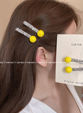韩国新款黄色珠子细钻发夹精致珠珠碎发夹刘海夹闪闪高级洋气发卡