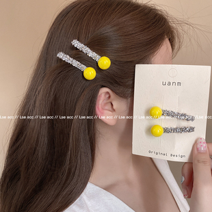 韩国新款黄色珠子细钻发夹精致珠珠碎发夹刘海夹闪闪高级洋气发卡
