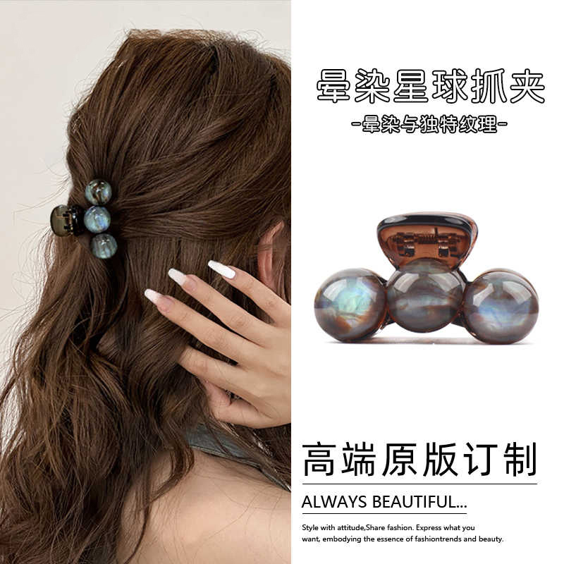 高级感后脑勺半扎鲨鱼夹