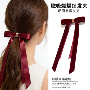 新年红色磁吸蝴蝶结发夹可拆分芭蕾风飘带发卡甜美后脑勺盘发抓夹