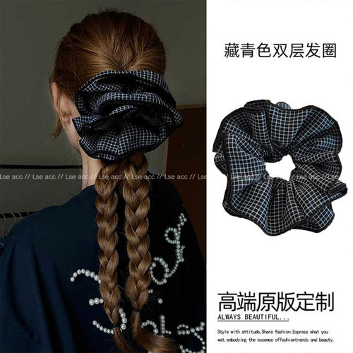 韩系黑色格子大肠发圈发绳