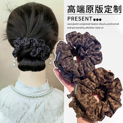 韩系高端豹纹大肠发圈