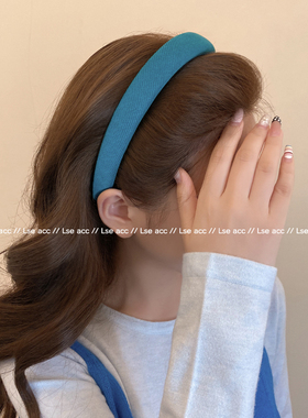 湖蓝色海绵发箍女日常外戴高颅顶发卡发捆百搭细头箍气质新款发饰