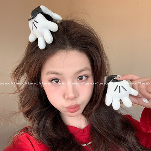 可爱卡通米奇手掌抓夹甜美少女发夹创意趣味后脑勺半扎发夹子发饰