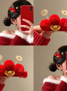 新年可爱招财元宝红色发夹