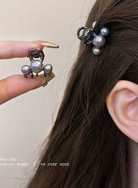 灰色樱桃珍珠小抓夹女2025新款高级感发夹前额刘海夹侧边夹子发饰