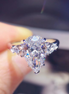 福大生 白18K金70分水滴形钻戒梨形异形裸钻定制 订婚结婚戒指
