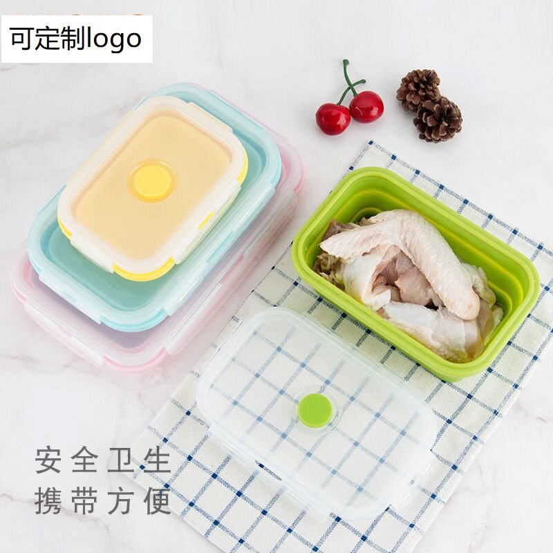 可定制logo学校礼品折叠硅胶饭盒便携保鲜盒微波炉便当盒野营餐盒