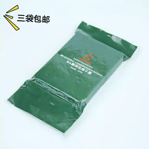 Débardeur sport pour homme - Ref 2022711 Image 1