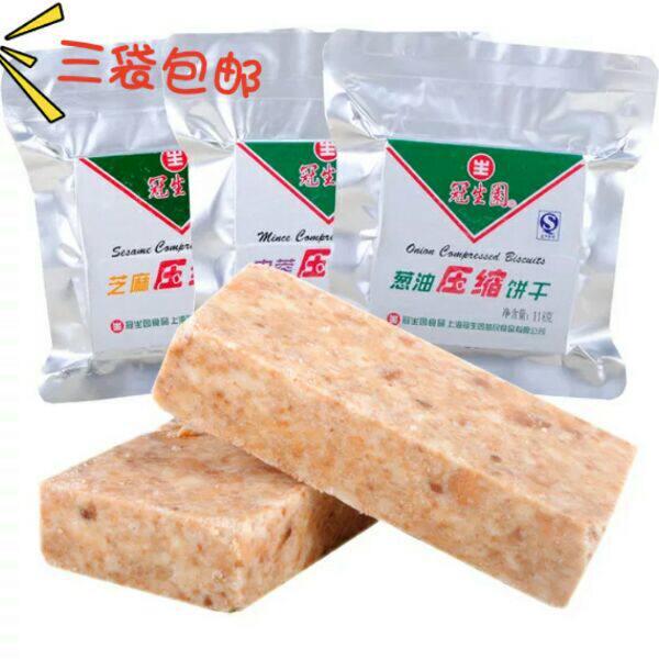 Débardeur sport pour homme - Ref 2022708 Image 1