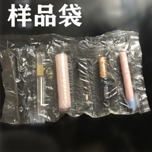 口红管包装6连袋 化妆品唇彩睫毛管分格连袋保护袋 PE塑料样品袋