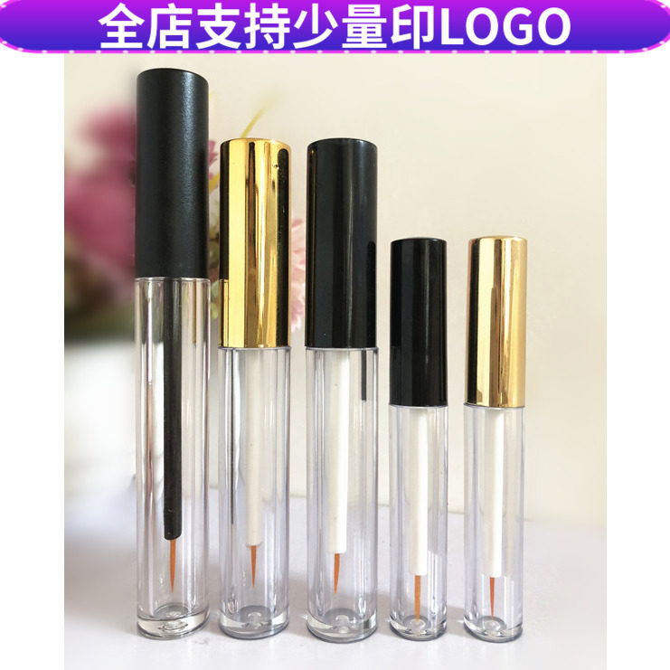 沾取式眉睫毛眼线液空瓶试用装VE生眉液孕睫素假睫毛胶水空瓶管子