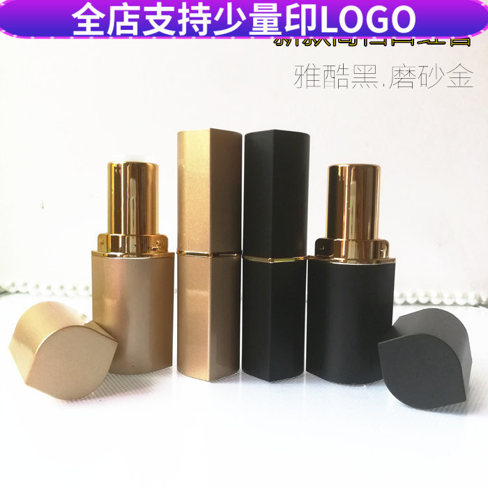 DIY手工自制口红管空管个性菱形高档磨砂金黑色唇膏管12.1满包邮