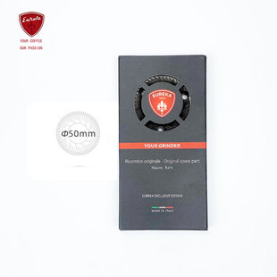 意大利原装进口Eureka尤里卡咖啡磨豆机刀盘刀片75mm/65mm/60mm