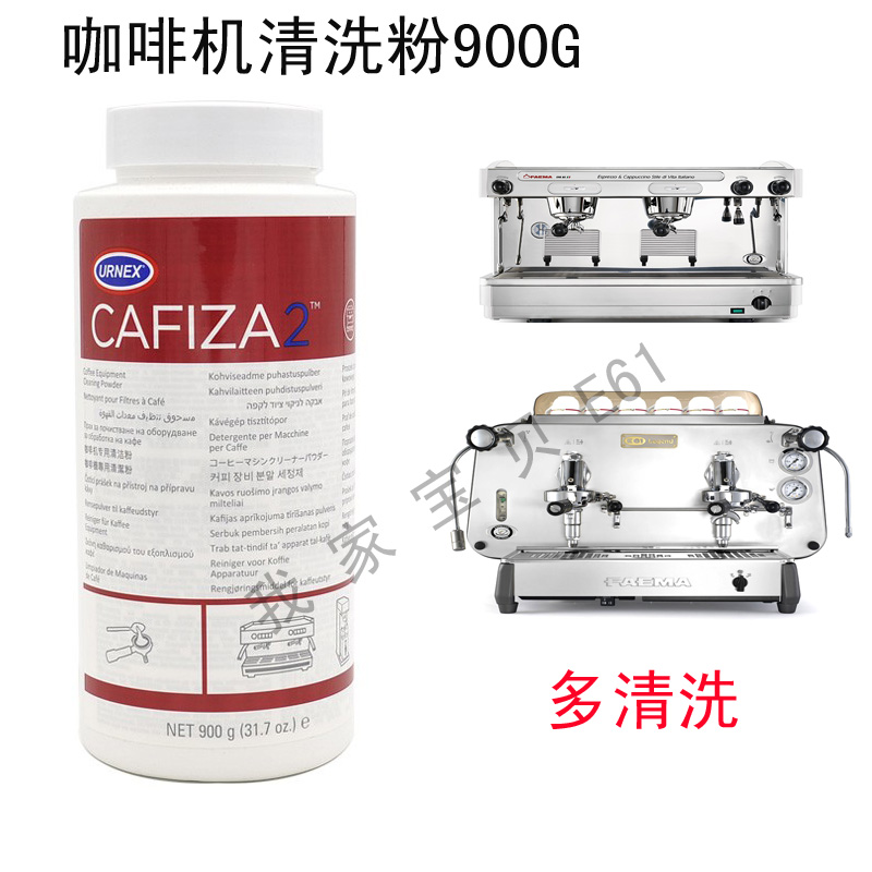 包邮进口美国商用煮头咖啡机