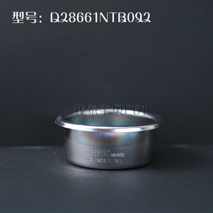 意大利进口IMS58mm半自动咖啡机精密度竞赛版粉碗Barista pro H28