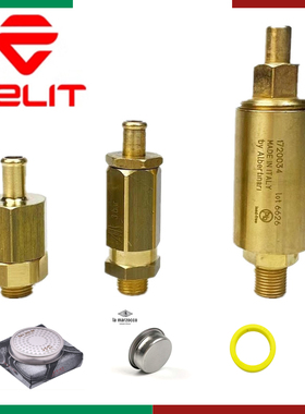 意大利原装Lelit V3咖啡机真空阀锅炉安全阀泄压阀3bar咖啡机配件