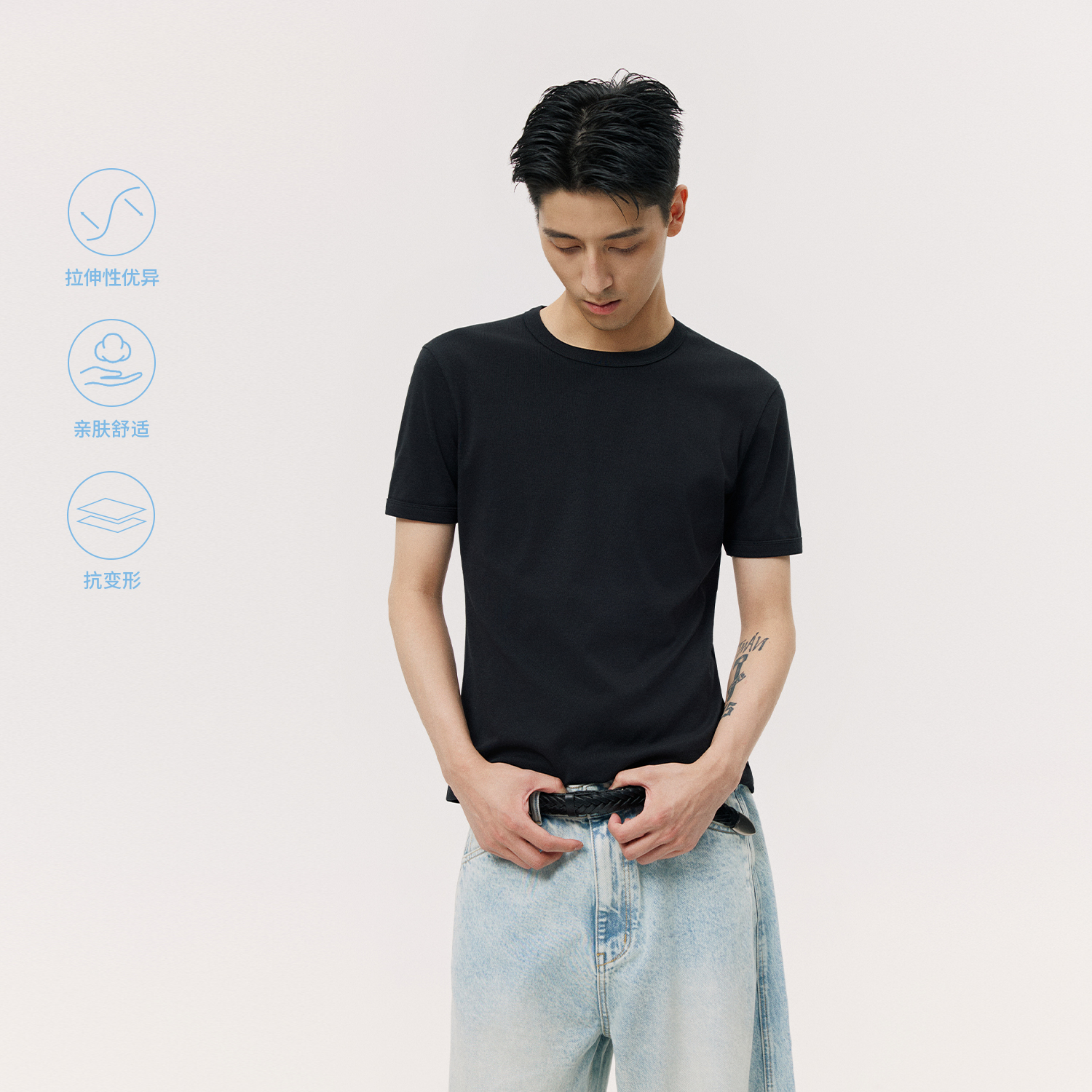 NORYBRAND 基础紧身弹力螺纹抗变形T恤 经典休闲纯色短袖TEE