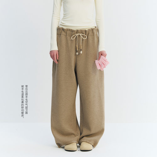 零压云感保暖羊毛空气层卫裤