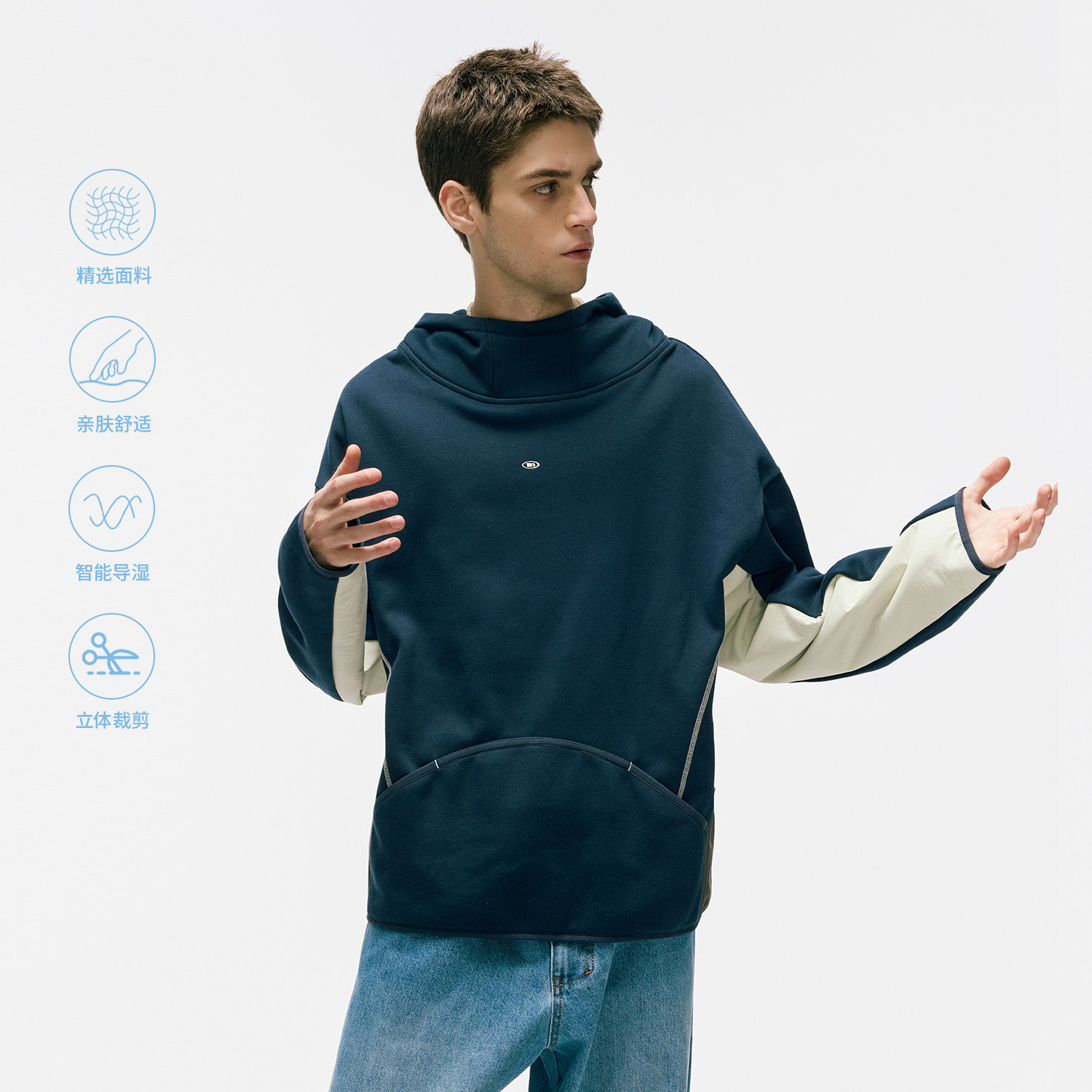 NORYBRAND  加绒内里拼接异形口袋撞色连帽卫衣 抗静电百搭款上衣