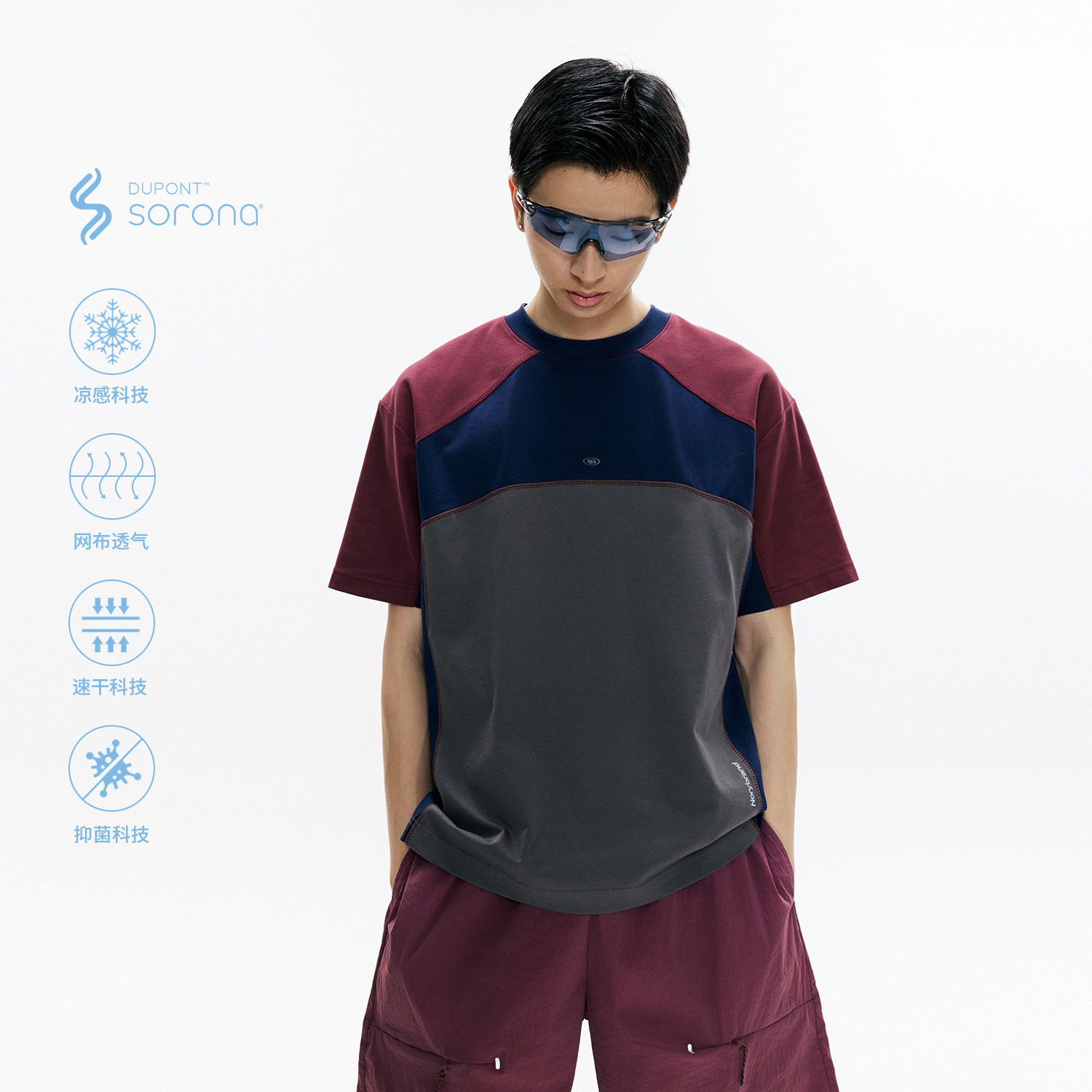 若屿NORYBRAND 运动撞色哈苏线拼接功能短袖 速干凉感T恤男女款