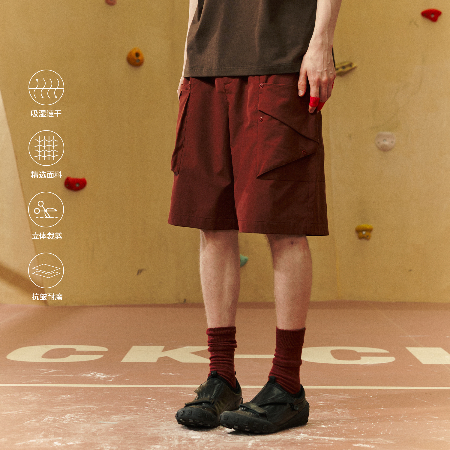 NORYBRAND  竖纹肌理轻薄可变多口袋设计短裤 吸湿速干休闲五分裤