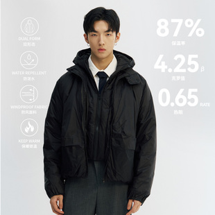 NORYBRAND 仿皮光感双门襟可拆帽建筑感绗缝线棉服防风防水外套