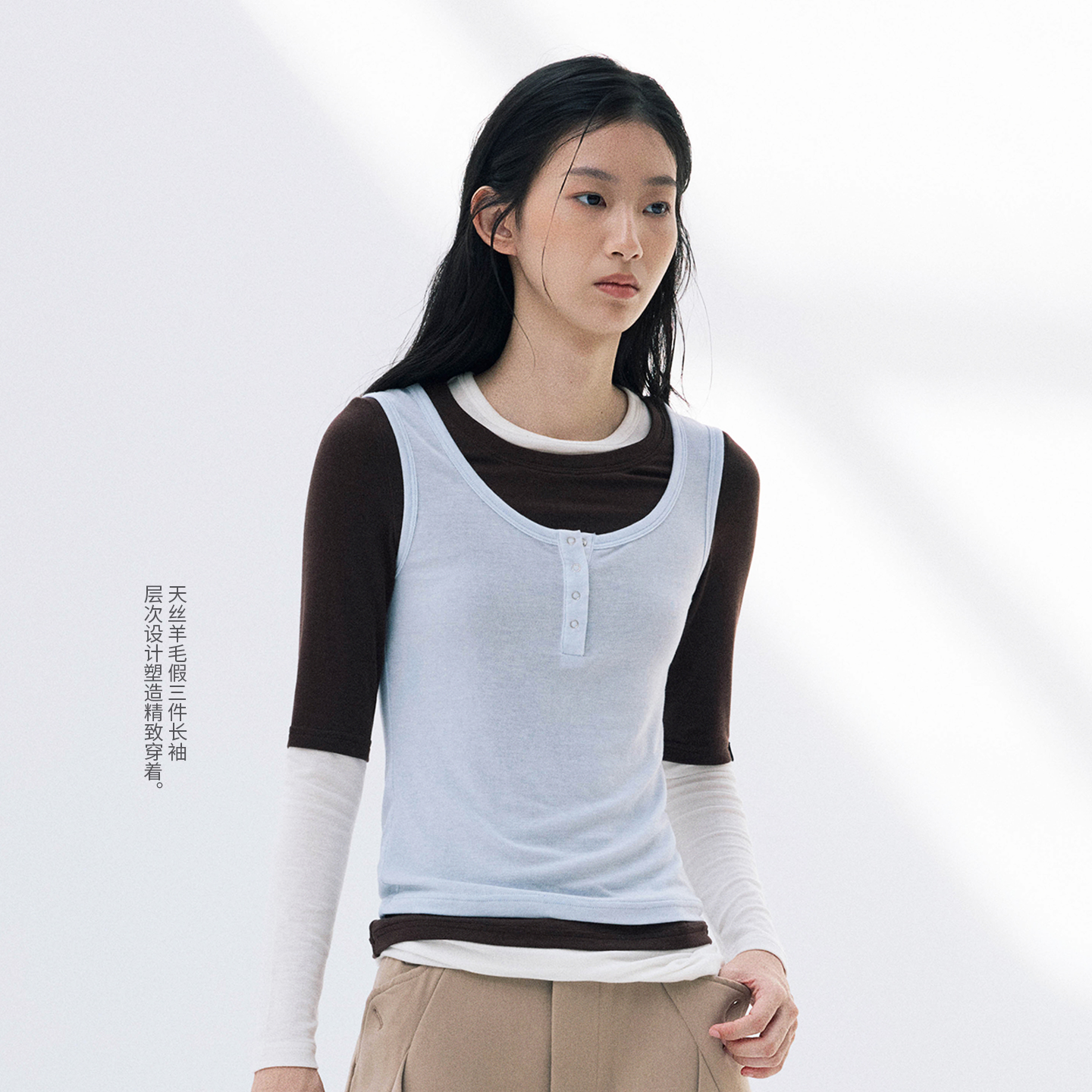 NORYBRAND女生系列/原创首发 圆领假三件天丝羊毛长袖叠叠乐高知