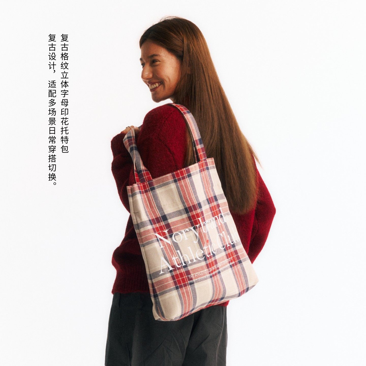 NORYBRAND复古格纹立体字母印花托特包,箱包皮具/热销女包/男包,时尚帆布包,淘宝优惠券,粉丝福利购,淘宝优惠卷