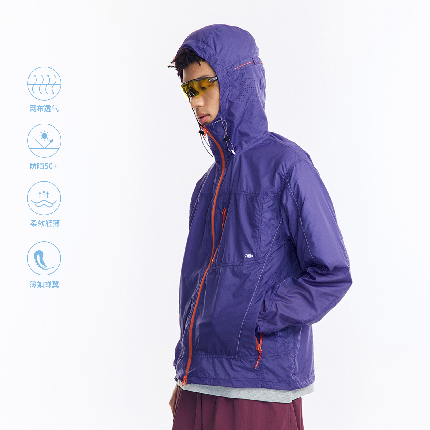 NORYBRAND「云影」防晒服 撞色拉链防晒半透反光线户外休闲皮肤衣