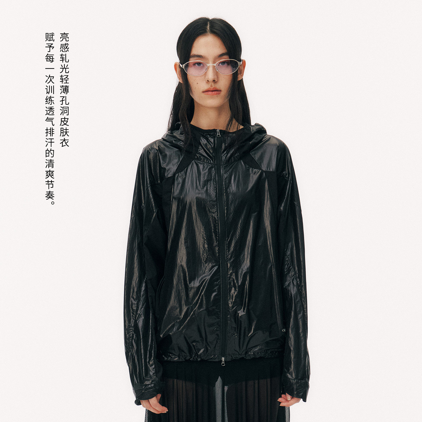 NORYBRAND 男女同款防晒衣夏亮光轻薄透气皮肤风衣户外防泼水外套