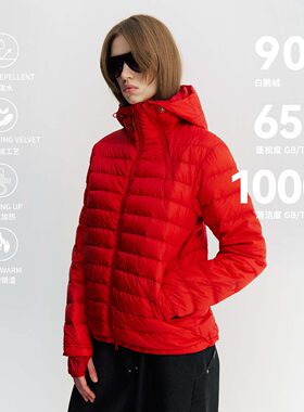 NORYBRAND鹅绒系列 轻量防水90白鹅绒排骨羽绒服新年红配色外套
