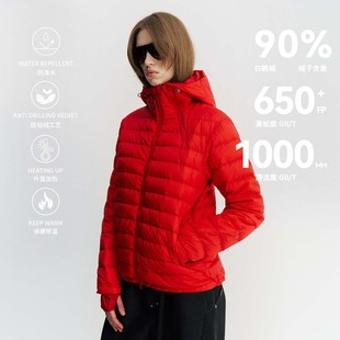NORYBRAND鹅绒系列 轻量防水90白鹅绒排骨羽绒服新年红配色外套