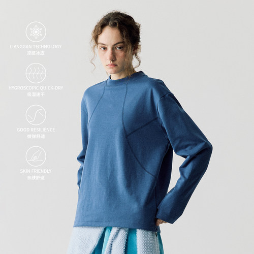NORYBRAND 城市户外哈苏分割结构高领长袖通勤休闲打底衫T恤上衣