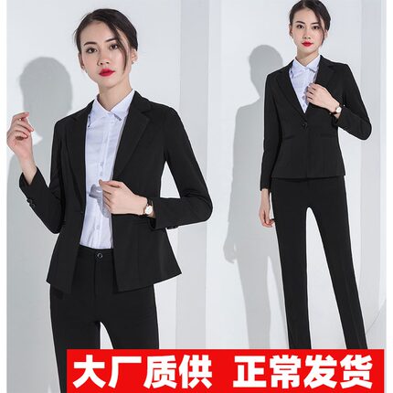 西装套装女大学生新款面试工作服韩版西服气质正装ol秋冬职业装女