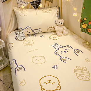 床笠款床单单件纯棉100全棉学生住校专用90x190cm宿舍床垫套全包