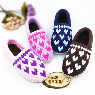 钩针男女童棉拖鞋材料包手工编织教程勾中粗毛线团鞋底diy 带后跟