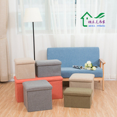 储物收纳凳子布艺换鞋 简默 特价 凳收纳凳储物凳可坐人棉麻收纳箱