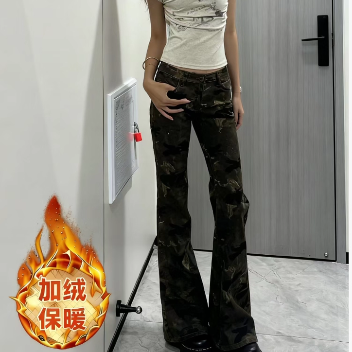 美式迷彩水洗微喇加绒牛仔裤女2025秋冬新款显瘦直筒马蹄拖地裤子