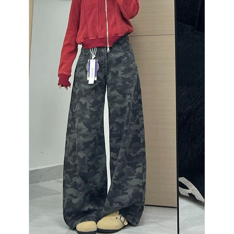 韩版高级阔腿迷彩牛仔裤女2026春季新款高腰宽松显瘦阔腿拖地长裤