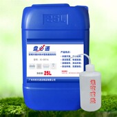 中央空调多联机排水堵塞清洗疏通接水盘滴漏水除菌藻粘泥灭军团菌