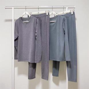 浪漫春天内衣男士新款冬季保暖防寒兔绒双面磨绒秋衣套装56040605