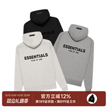 阿伦777 Fear Of God Essentials 22SS植绒背标双标卫衣连帽衫男